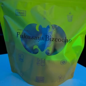 Hくん7、8時間くらい一緒にいてくれてありがとう♩たくさん飲めて楽しかった😻ブログがモチベーションになってるなら私も嬉しい💖とてもうれしい。ありがとう...の写真2枚目