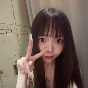 20時からいるよー💖の写真1枚目
