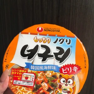 1124🍜の写真1枚目