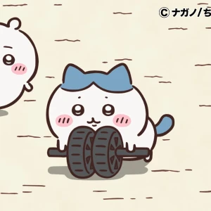 冬になると食欲が止まらなくなるのでの写真1枚目