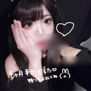 🎀おしらせ🎀の写真1枚目