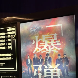 最近観た中で面白かった映画😮！の写真1枚目