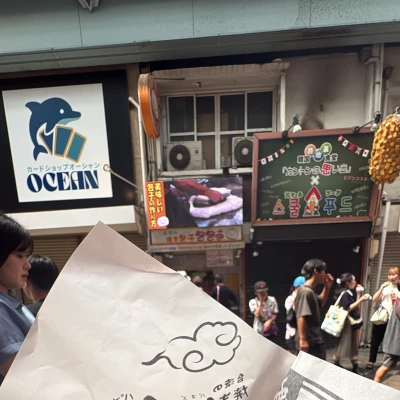 お久しぶりです😚