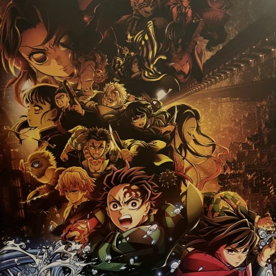 出勤！