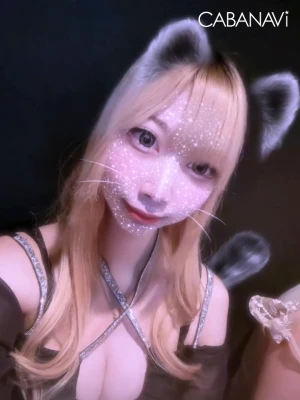 おはようございます(*^^*)の写真