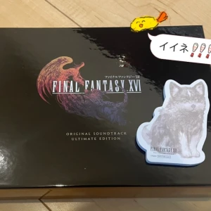 しゅっきんだよーの写真1枚目