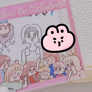 いますの写真1枚目