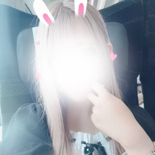 あむ