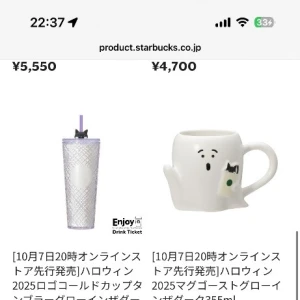 ハロウィンかわいい‎ꧦ𐅁𐀸𐋠𛰙᭜𖫴𖫰𖫱𖫳𖫲𖫲𖫳𖫴𖫰𖫱꛰ﯩᩝ︪᭜𖫴𖫰𖫱𖫳𖫲𖫲𖫳𖫴𖫰𖫱꛰ީᩝ𛰚の写真2枚目