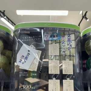 こんばんは🌟✨️あいです！の写真2枚目