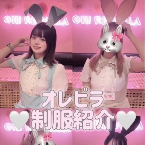 1105🎥の写真1枚目