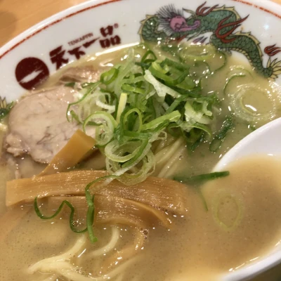 おはようございます✩.*˚