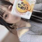 みずき☆