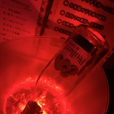 もあです🍒