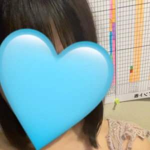 2日連続こんばんわ〜あいなです😊の写真1枚目