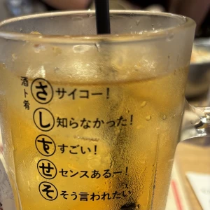 こんにちわんわん！みゆですわん🌼の写真1枚目