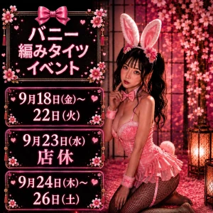 今日も雨だけどまってます！の写真1枚目