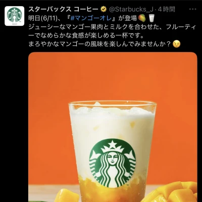こんばんわん🌃⭐️みゆです( ¯꒳¯ )ᐝ