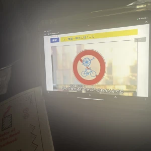 皆さんおはようございます(*^^*)の写真1枚目
