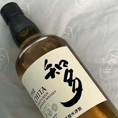 おはようございます！