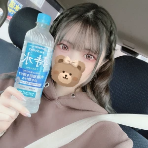 特水💧の写真1枚目