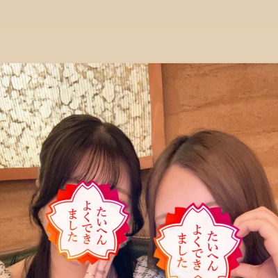 こんばんは🐇🌙