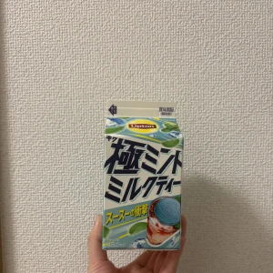 こんばんは〜るなです🙌🏻の写真1枚目