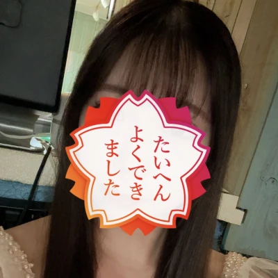こんばんは🌙* :ﾟ