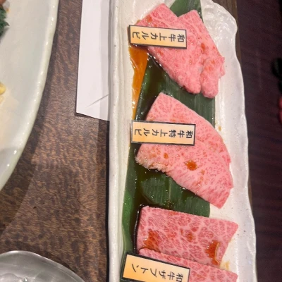🐱ྀི8.2🐱ྀི