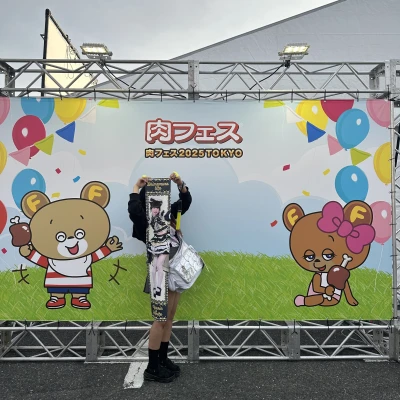 こんばんは✨あみです🌻