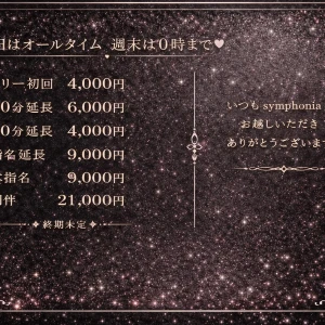 こんばんは🌙の写真1枚目