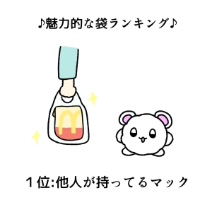 ‎🤍 あやです ‎🤍 今日います🙋‍♀️の写真1枚目