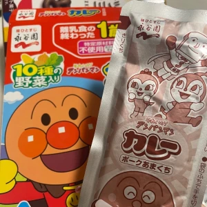 ご飯ブログ🍙の写真1枚目