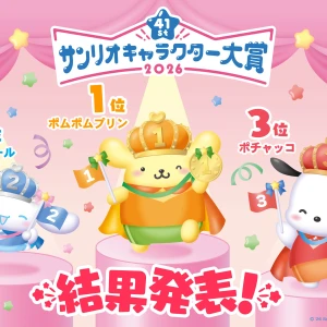 🤍🍼૮ ｡.  ̫ .｡ა🍼🤍の写真1枚目