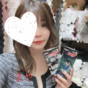 ［忘れ去られてる予感🥸］の写真1枚目