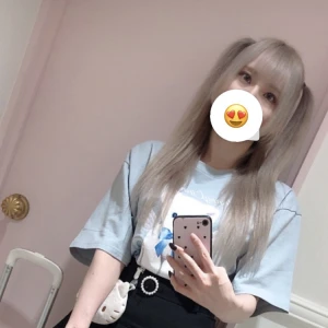 ご機嫌よう〜〜えれなです〜の写真1枚目