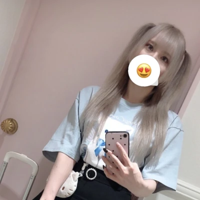ご機嫌よう〜〜えれなです〜