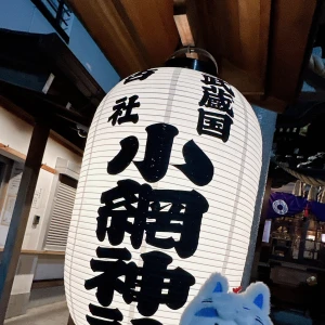 営業終わりにみんなでの写真1枚目