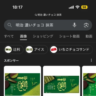 こんばんわんᐡ- ·̫ •ᐡみゆです！