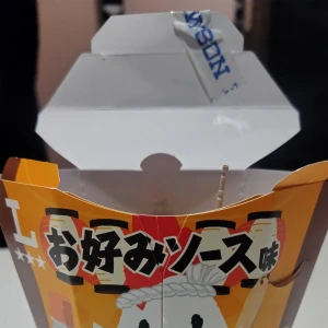 やほー！おかめだよ！の写真1枚目
