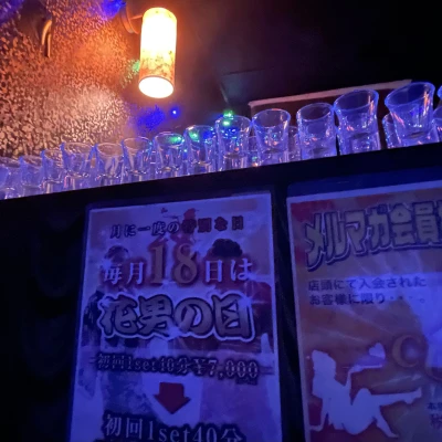 こんばんは‪🌙*·̩͙‬