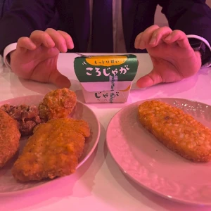 0317のお礼‎🤍の写真2枚目