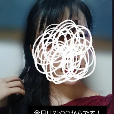 今日は21:00からです！