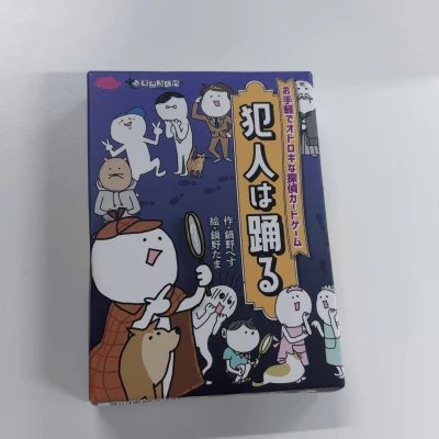 こんにちは〜！ミナです‪·͜· ❤︎‬