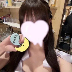 21時からいます👶🏻の写真1枚目