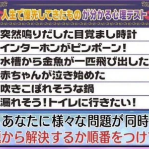 はろはろ！！の写真1枚目