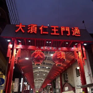 こんばんは！🌙の写真2枚目