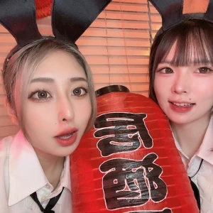 居酒屋イベント🏮🍻🎶の写真1枚目