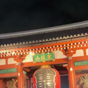 20時からいます☺️の写真1枚目