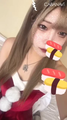 こんばんはッ　うるはです🐹の写真